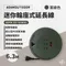 軍綠［ADAMOUTDOOR］6.3M迷你輪座式延長線 動力線