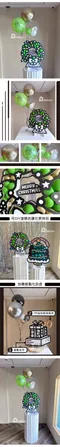 驚喜送禮：聖誕花圈-迷你馬賽克大卡片[Card019]