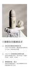 【辛巴】蘊蜜柏金PPSU寬口防脹氣奶瓶-全齡適用(270ml)