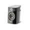 FOCAL Sopra N°1  /對