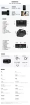 [ EcoFlow ]  RIVER 3 PLUS 儲能電源 (286wh)  │ 充電器 行動充 太陽能板充電  停電應急 行動電源  露營 快充 電池  早點名 預購