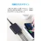 Anker Quick Charge 3.0 51.5W 5-Port USB 5孔充電器 (黑色)A2055111