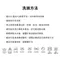 Solutio 機能靜音護腰束腹帶