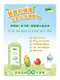 【NAC】奶瓶蔬果洗潔精補充包 (600ML*2入)