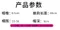 【夏季】畢業款超大加厚加寬帽簷護頸披肩遮陽帽 結單日:5/13