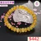 🌸貞緣水晶飾品🌸AY002黃旦白石手鍊8+mm/9+mm