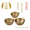 日本北陸Arumi 竹•鋁碗 3尺寸 昭和懷古黄金小伝具系列(10/14/16)
