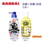 BANDAI 兒童洗髮精／沐浴乳 300ml