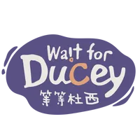 wait for ducey等等杜西｜手工雪Q餅特色專賣店