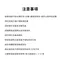 LALAPOPO 金盞花可沖式濕紙巾70抽(掀蓋款)(10包/箱)