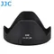 JJC佳能Canon副廠LH-JDC100遮光罩含FA-DC67B轉接環(亦相容FA-DC67A且可倒扣和裝67mm鏡頭蓋)LH-JDC100