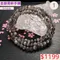 🌸貞緣水晶飾品🌸AD002金銀骨幹三圈手鍊5+mm/三圈