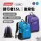 [ Coleman ] 健行者15L-紫羅蘭/天空藍｜WALKER健行者背包系列  CM-38991 後背包 登山包