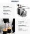 【月付2000方案】Delonghi 咖啡機