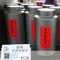 【南投青農】陳訓翔-凍頂烏龍茶(150克/罐)(含運)