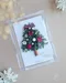 立體聖誕樹卡片 成品/材料包