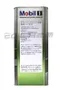 MOBIL 1 ESP 5W30 機油 鐵罐 4L