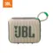 JBL GO 4可攜式防水藍牙喇叭