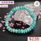 🌸貞緣水晶飾品🌸AB029天河算盤珠手鍊約8mm/8+mm/8+近9mm/算盤珠