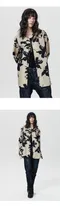【22FW】 2113 Studio 大花朵長袖襯衫 (淺褐)