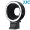 JJC佳能Canon副廠光圈快門自動對焦鏡頭轉接環CA-EF_EFM(具電子晶片和三腳架環功能)