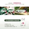 [ AMODAS ]  3A隨行自動麻將機｜戶外麻將 迷你麻將 隨行麻將 露營麻將 旅行麻將 台灣總代理公司貨