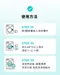 DIA 純粹洗衣槽清潔膠囊 10顆