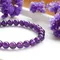 超光高品質紫水晶圓珠手鍊7mm