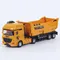 706-40慣性工程車系列｜水泥車｜動腦｜手動｜玩具｜兒童｜無電池｜益智遊戲｜砂石車｜仿真
