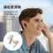 Soundcore Life Note 3S 半入耳式真無線藍牙耳機