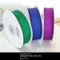 素面羅紋緞帶 素面緞帶 21mm (TM-21 Grosgrain Ribbon -21mm)