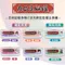 【喵村食堂😊】九品芝麻罐80g★特別待遇★貓罐頭 貓罐 主食罐 超級食物★