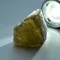 超光西藏隕石-連結天琴座及M87阿耶亞宇宙天使14.93g