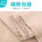 纖柔吸水珊瑚絨毛巾(5入)
