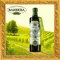 【綠橄欖】 Barbera瑪莎拉 D.O.P.產區認可特級初榨橄欖油-750ml