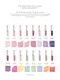 THE FAVORI MUSE PASTEL暈染液  ver.2