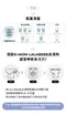 LALAPOPO 草本抗敏極淨洗衣精1700ml/1300ml