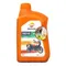 【缺貨】REPSOL RIDER 10W40 4T 機車機油 公司貨