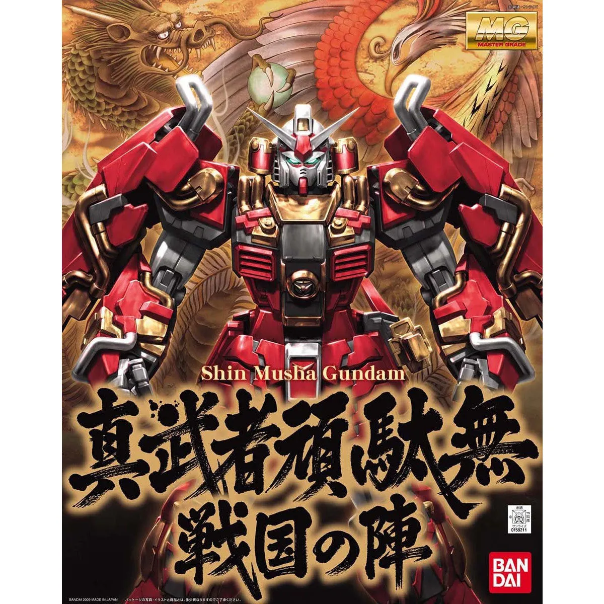 1月預購] MG 1/100 真武者頑駄無戰國之陣頑馱無