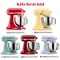 KitchenAid 抬頭式攪拌機 5QT