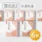日初良食｜燕麥高蛋白脆餅8+2盒入組（5包/盒）