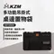 [ KZM ] 多功能吊掛式桌邊置物袋｜K8T3Z004 露營置物袋 桌邊收納 吊掛收納袋