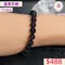 🌸貞緣水晶飾品🌸AB028堇青手鍊7+mm