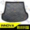 INNOVA 防水托盤 / EVA材質 / 高品質 / innova防水托盤 / innova