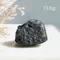 超光西藏隕石(不透)-連結仙女星系 73.5g
