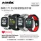 加贈專用保護貼【NISDA】Kooper 酷跑二代 大錶面彩屏 心率偵測紀錄血壓血氧 防水運動手環 (HBL-02)