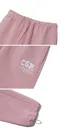 【24SS】Codegraphy 經典LOGO運動長褲(粉) 春季新色✨