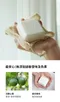 DIA純粹洗衣皂150g 佛手柑香氣