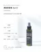 順髮香香噴-Eclat Hair Incense Spray