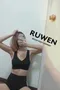 RUWEN KISSY如吻 經典背心款內衣(含內褲)